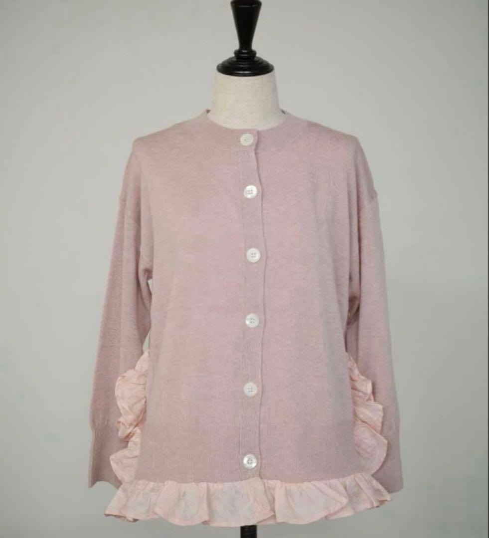 OHGA オーガ　フリルニットカーディガン