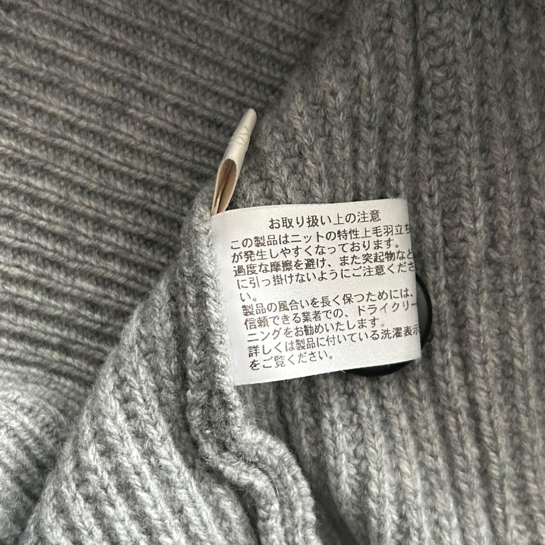 美品レア♡【Cygne】Raymondボリューム袖 ロングカーディガン グレー