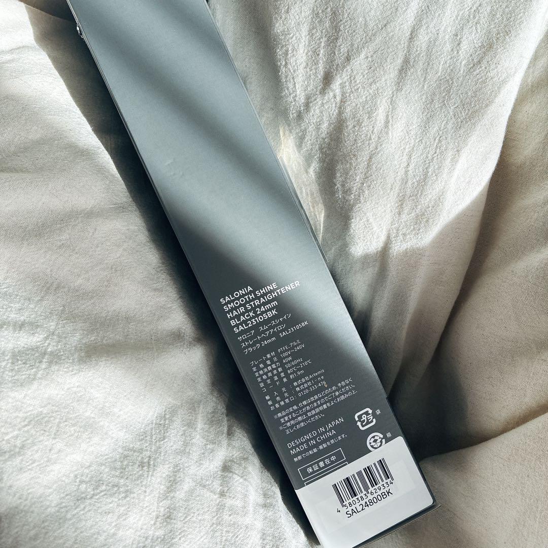 新品✨SALONIA サロニア スムースシャイン ストレートアイロン　ブラック