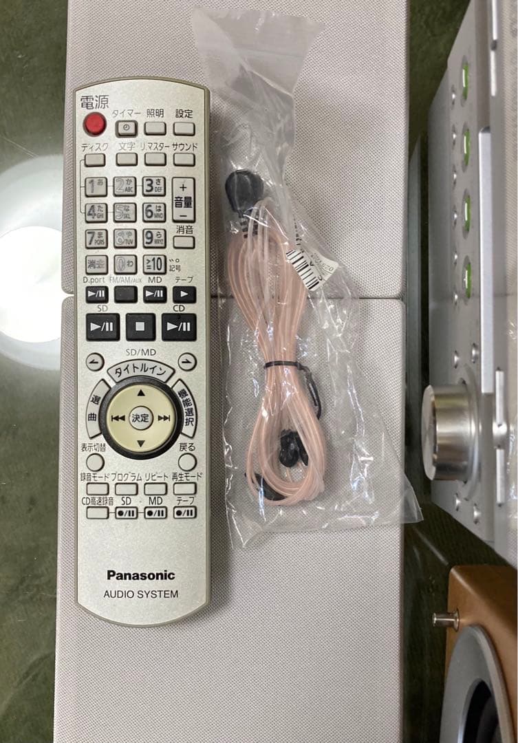 【☆美品☆】パナソニック 複合機コンポ SA-PM670SD 【希少可動品】