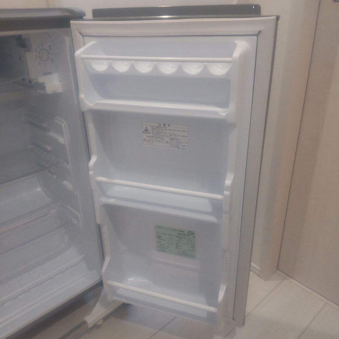 ぱおう