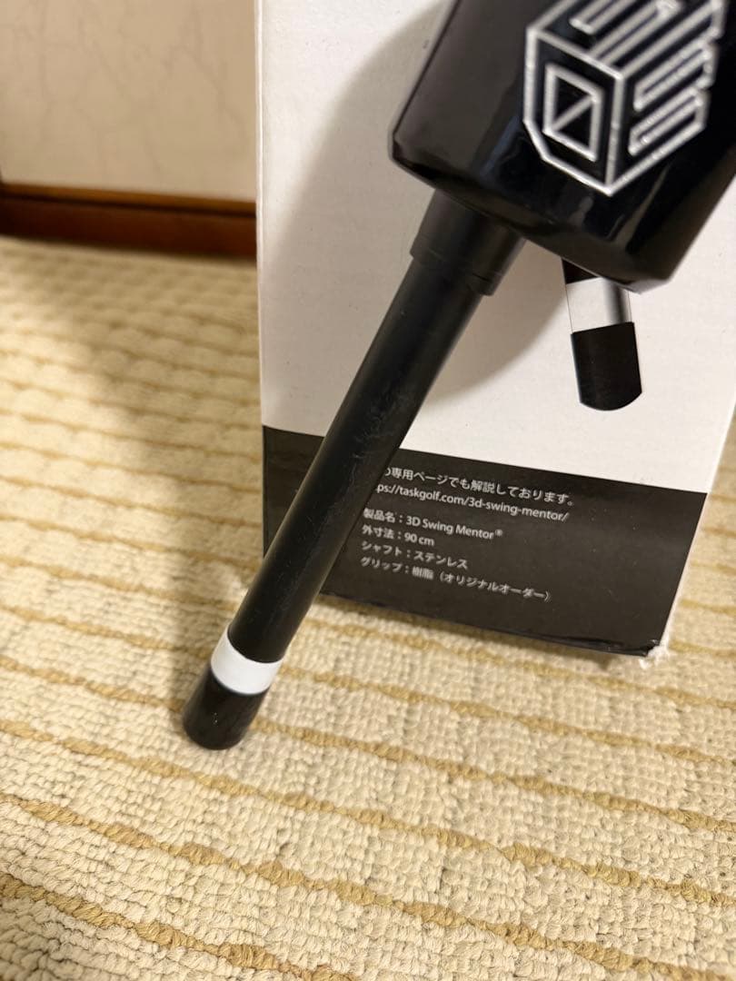 3D Swing Mentor 正規品