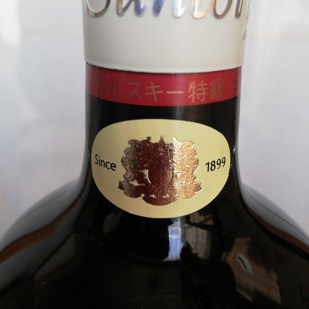 【希少】サントリー リザーブ 干支ボトル 卯歳 特級×１＋午歳×２＝３本セット