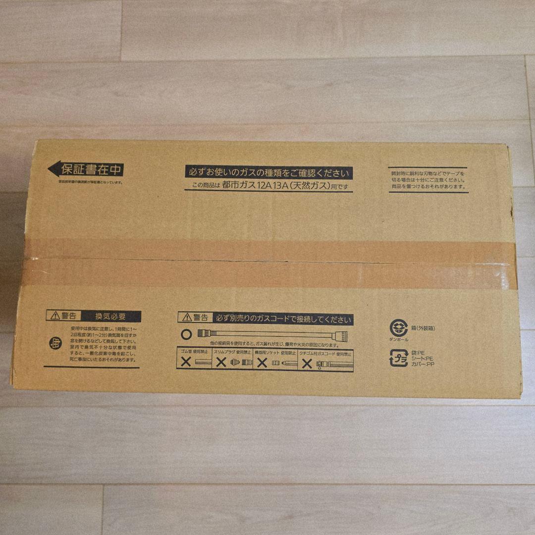 NORITZ 都市ガス　ガスファンヒーター GFH-4006S-W5 ホース付き