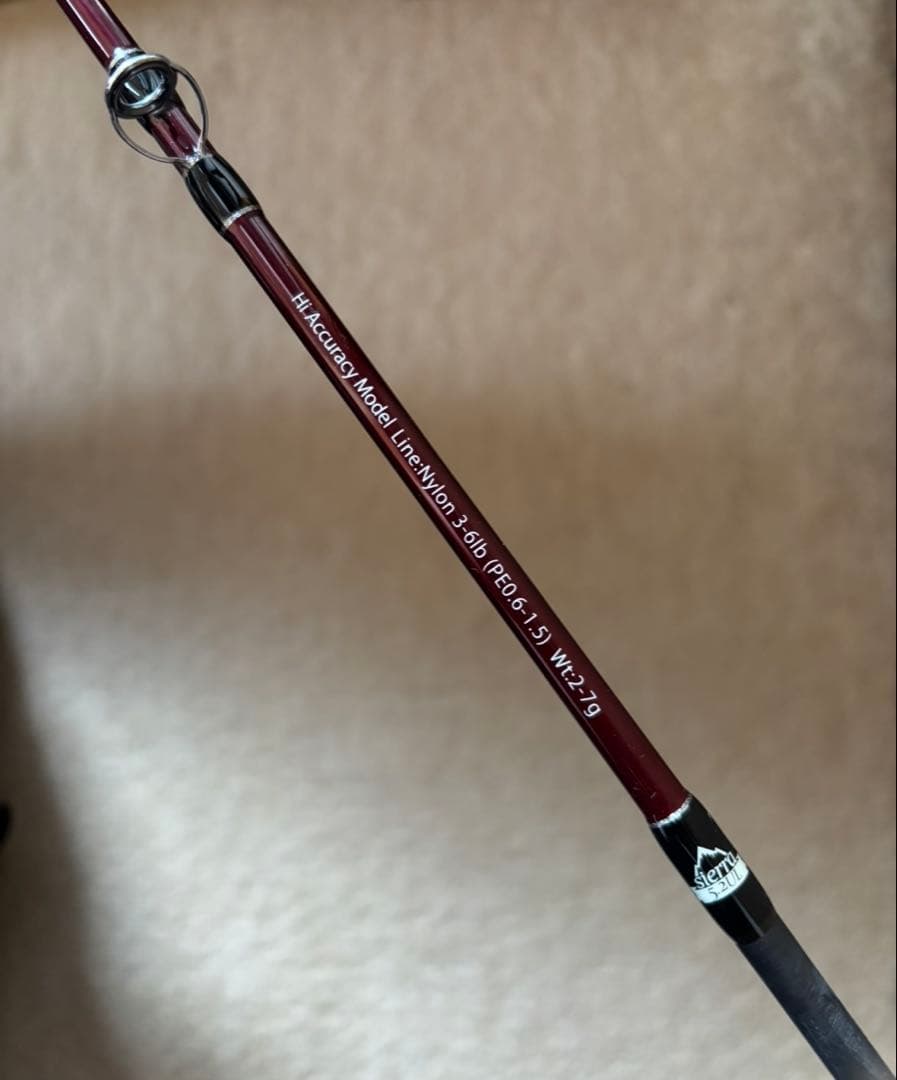 【新品未使用】　フィッシュマン　ビームス　シエラ　5.2UL