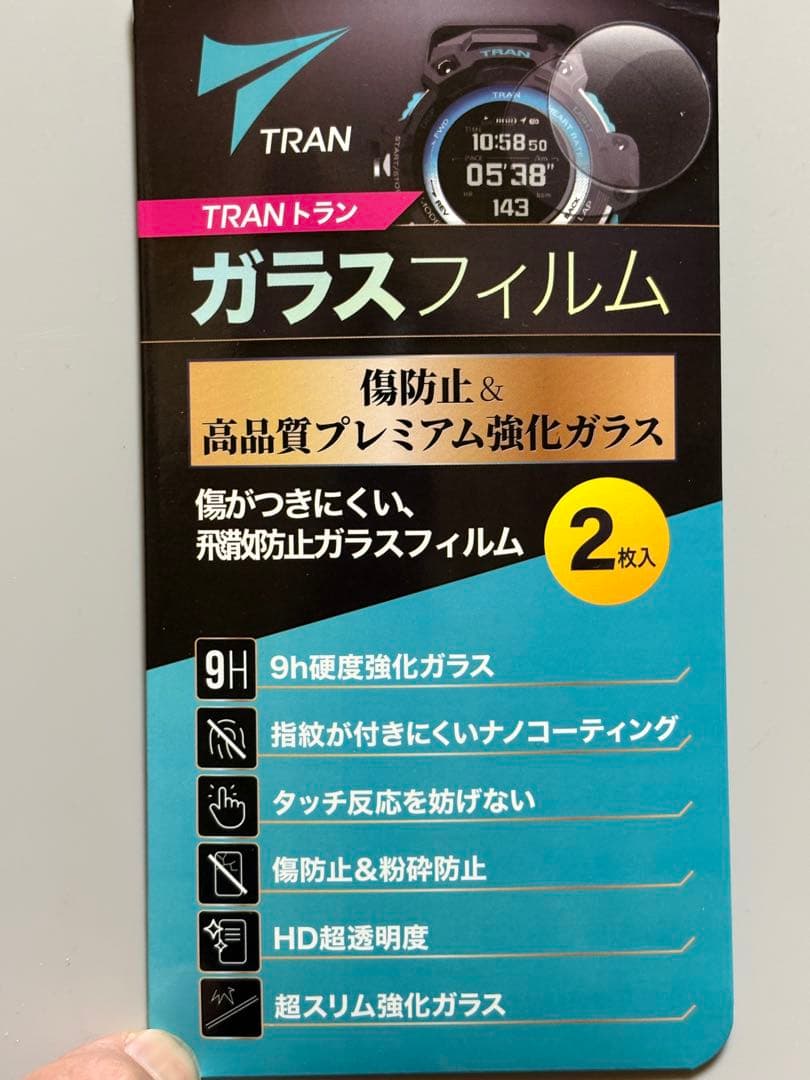 CASIO PROTREK 電波ソーラ時計 PRW-6620YFM プロトレック