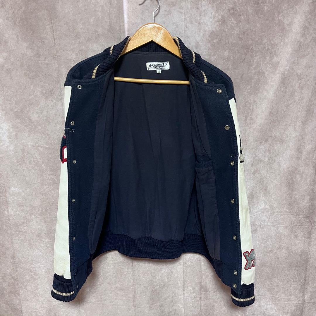 【廃盤入手困難】ハリラン HIGH STANDARD ヴィンテージ本革スタジャン