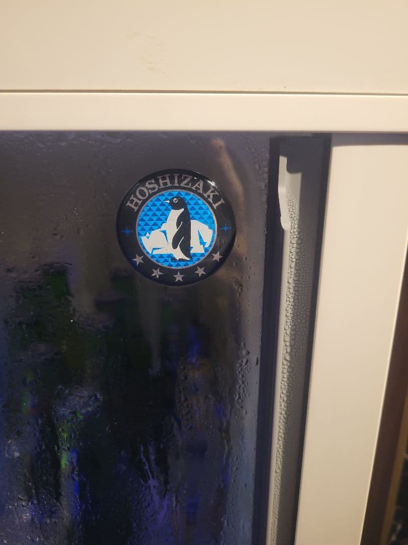HOSHIZAKI 2ドア冷蔵ショーケース 【売り切りSALE】