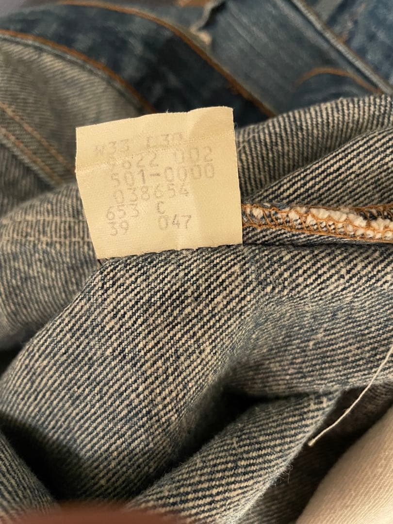 80s⭐︎Levis501デニムw33L30