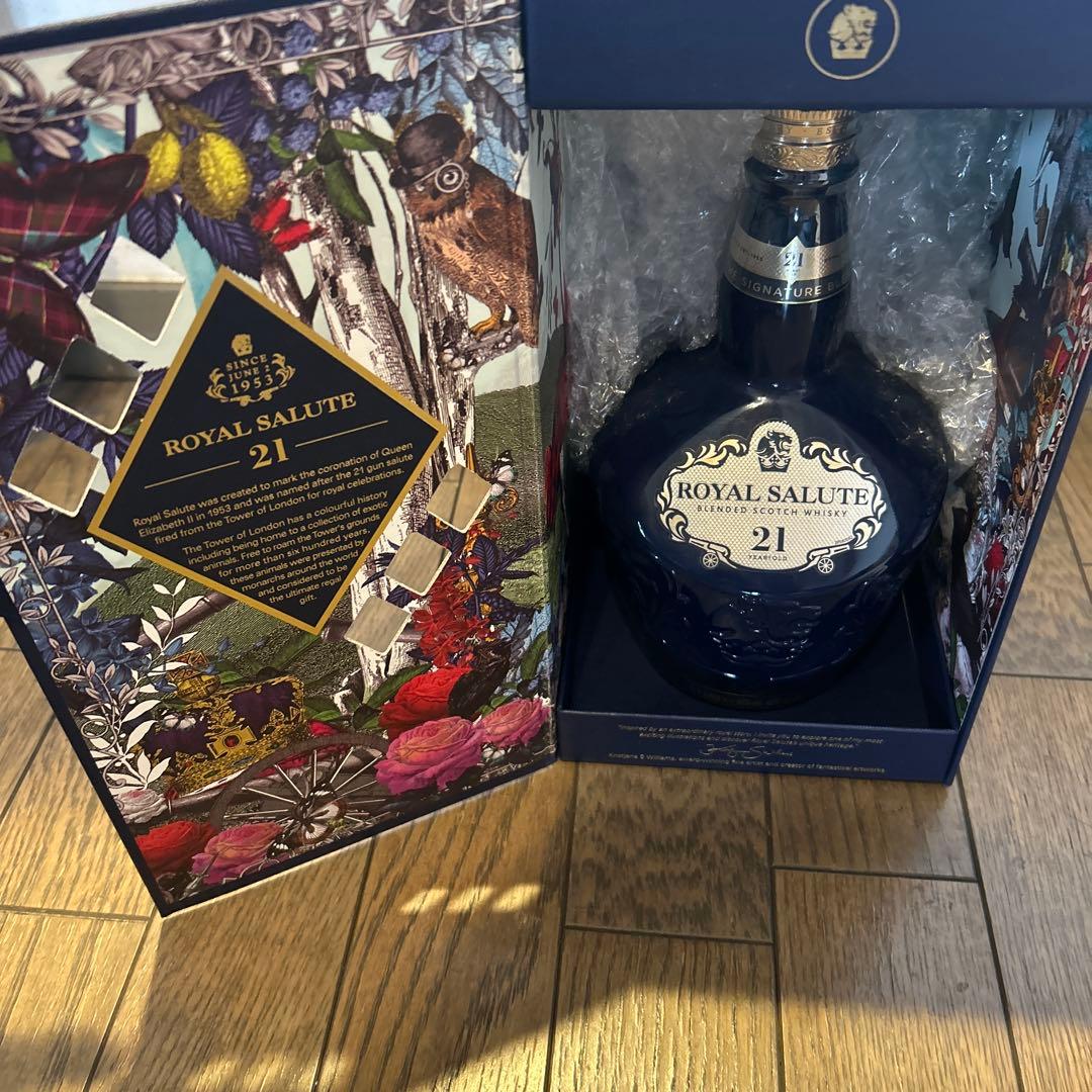 ウィスキー　ロイヤルサルート　21年