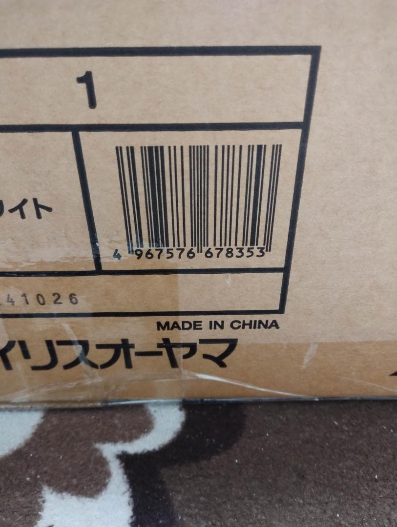 アイリスオーヤマ 炊飯器 5.5合 IH式 RC-ISA50-W ホワイト