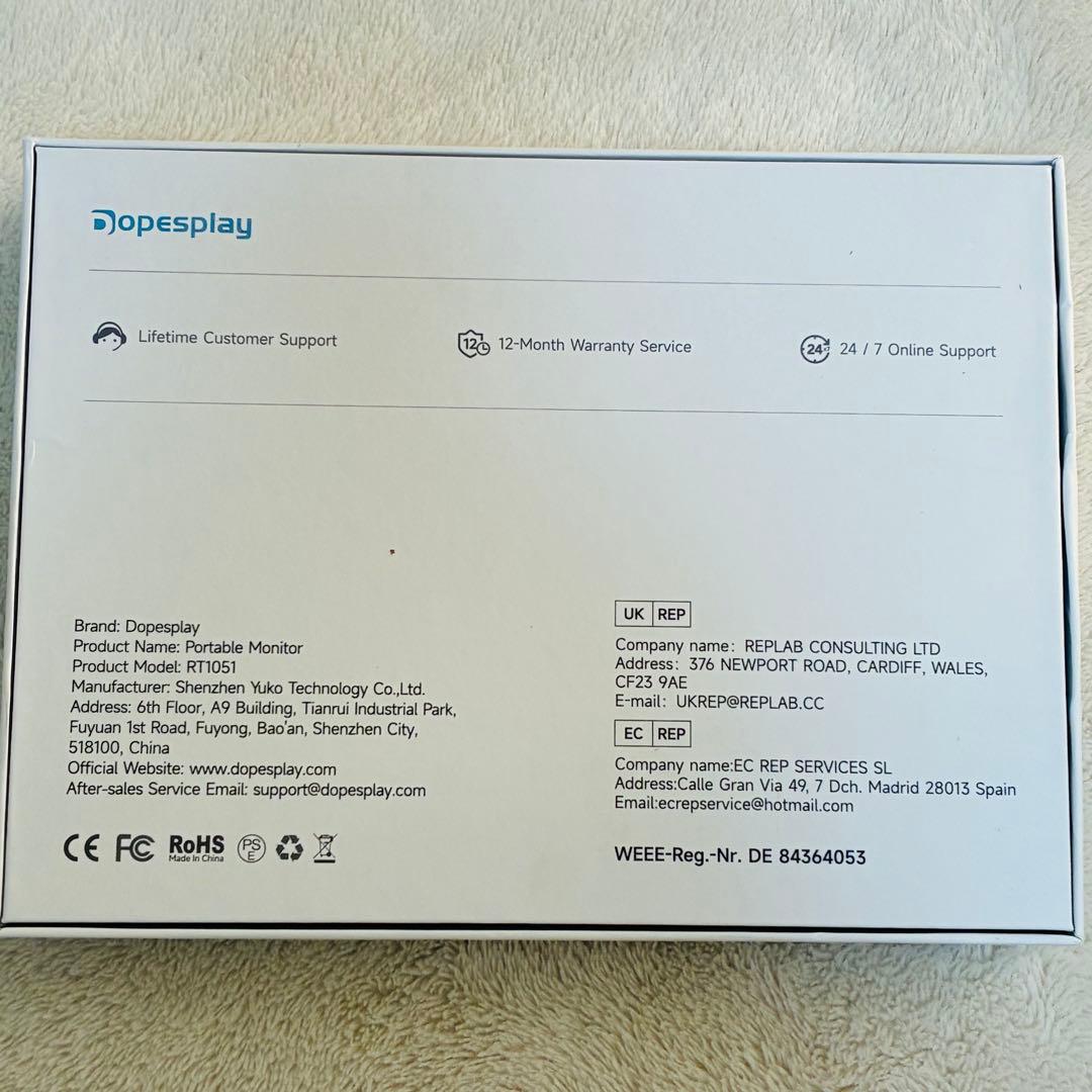 【新品】モバイルモニター 10.5インチ 超軽量253g 極細ベゼル 小型軽量