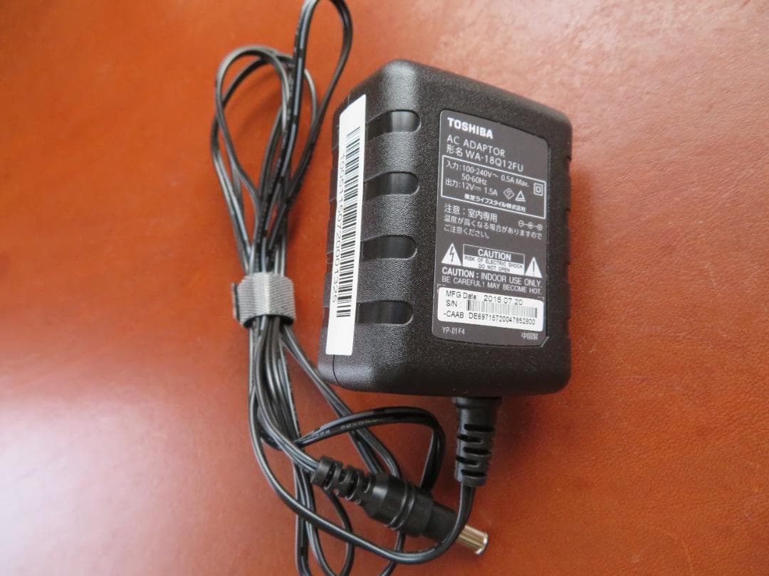 東芝 REGZA　ポータブルBDプレーヤー　SD-BP900S【美品】