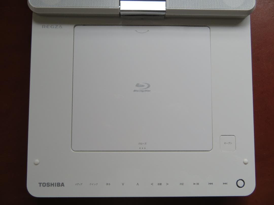 東芝 REGZA　ポータブルBDプレーヤー　SD-BP900S【美品】