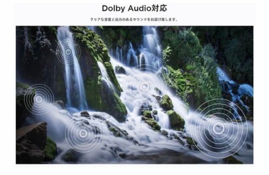 TCL [40V型 デジタル 液晶スマートテレビ] Google TV搭載