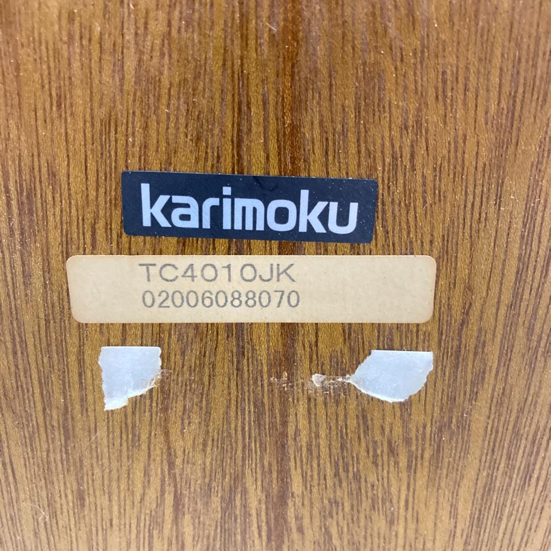 【カリモク】コロニアル　リビングテーブル　センターテーブル