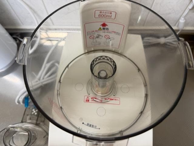 【中古】クイジナート フードプロセッサー DLC-N7J 3.0