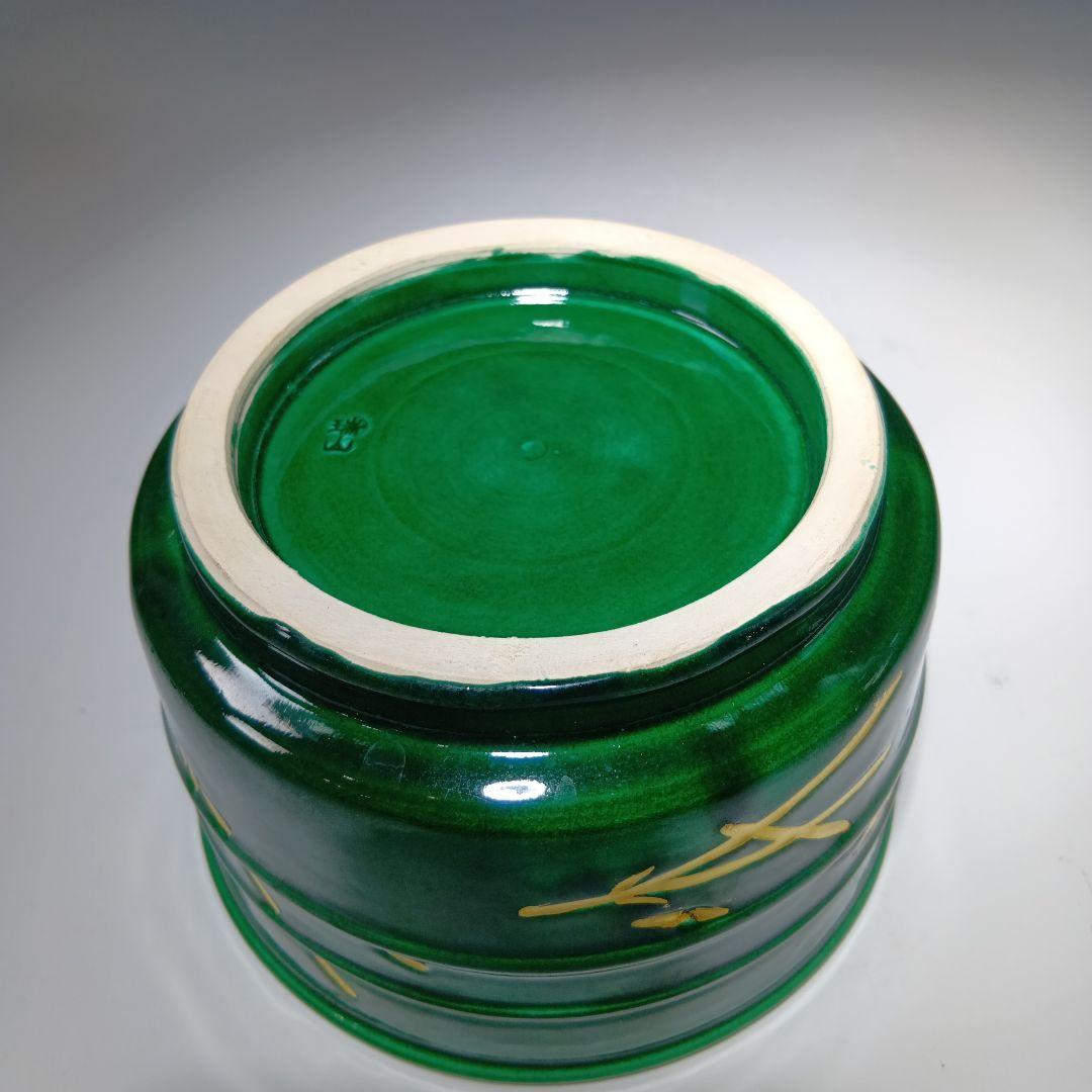 値下げ茶道具　端山造　青釉松葉皆具一式　 共箱　美品