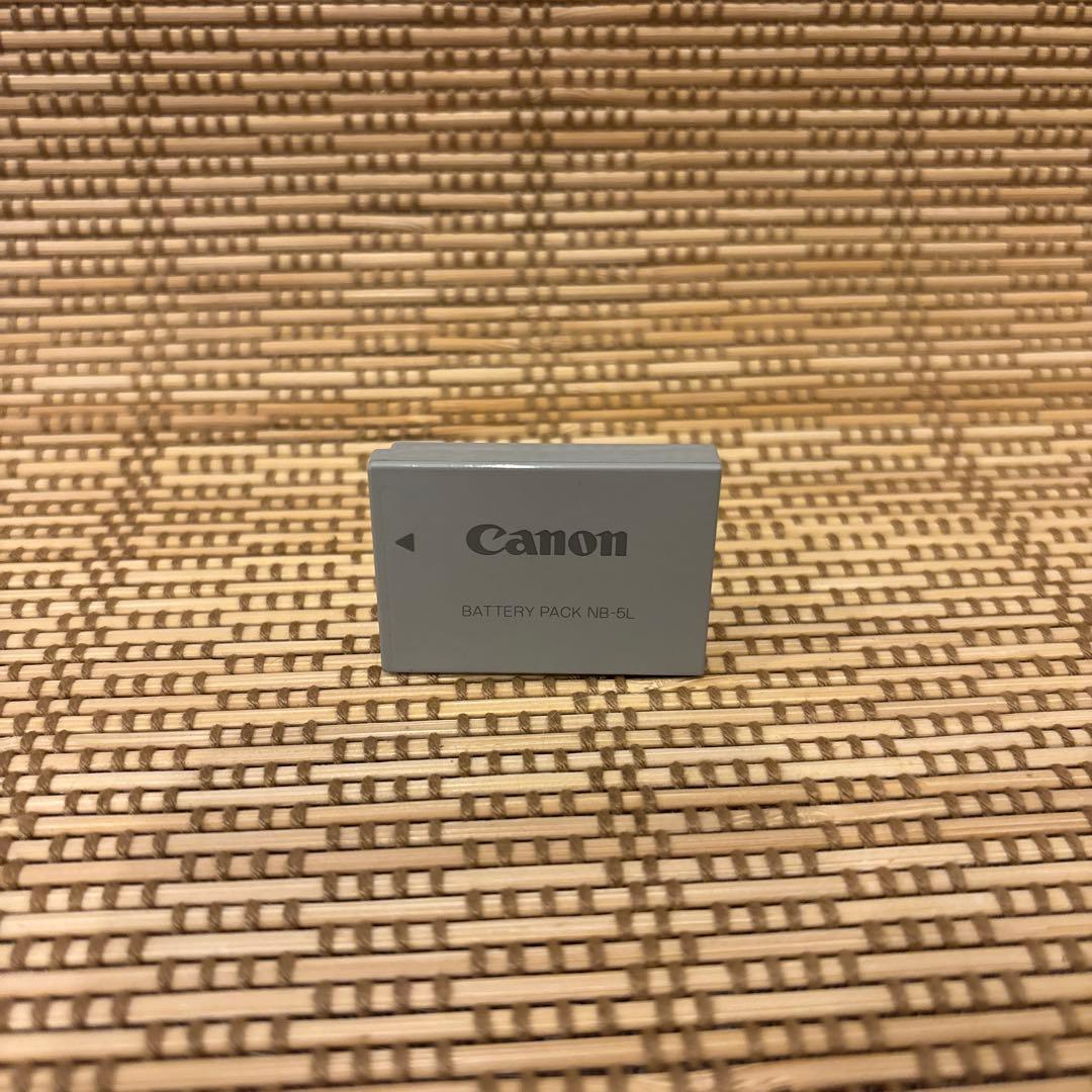 【ジャンク品】Canon PowerShot S110 シルバー