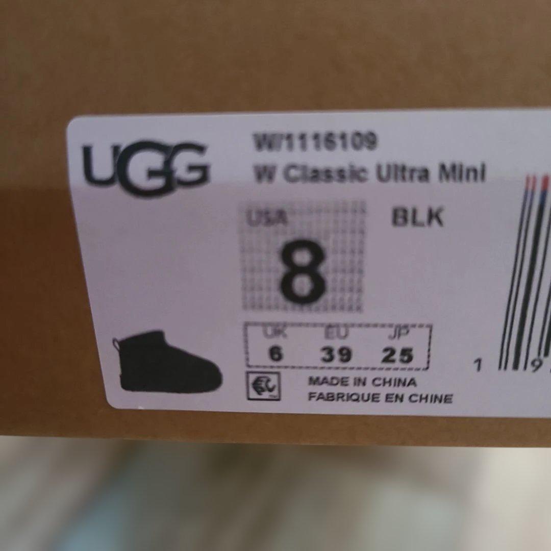 UGG ブラック ムートンブーツ ショートブーツ