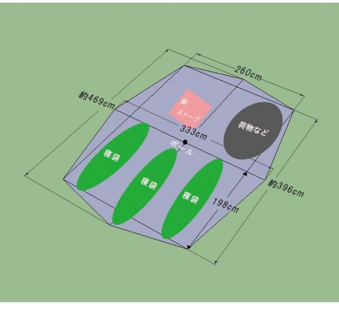 ティピーテント レッドクリフ 6人用 ワンポールテント ハイブリット 軽量