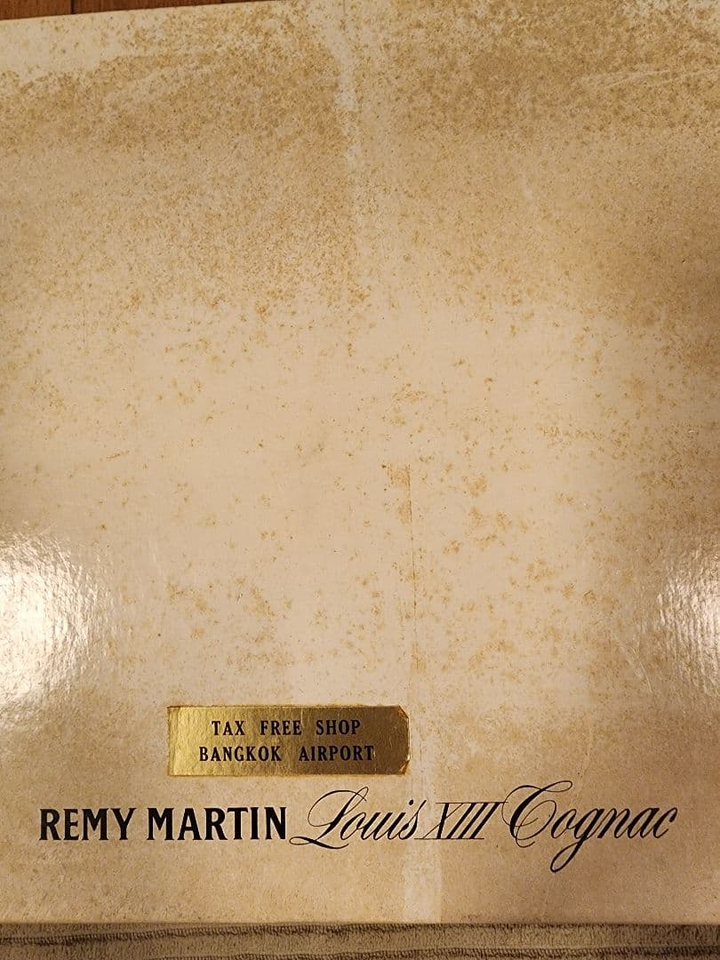 ブランデー REMY MARTIN Louis XVIII Cognac