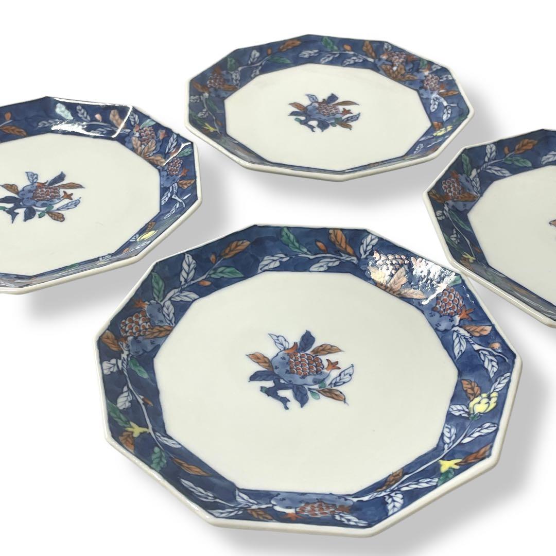 【希少品】有田焼 源右衛門窯　柘榴小皿4枚組/おせち・正月