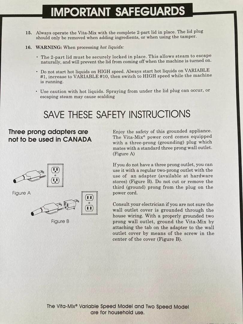 バイタミックス　Vitamix VM0111　美品 ミキサー　ジューサー　離乳食