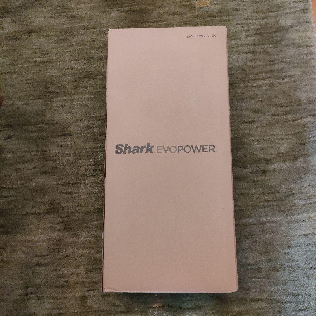 Shark EVOPOWER ハンディクリーナー　掃除機WV202JBK