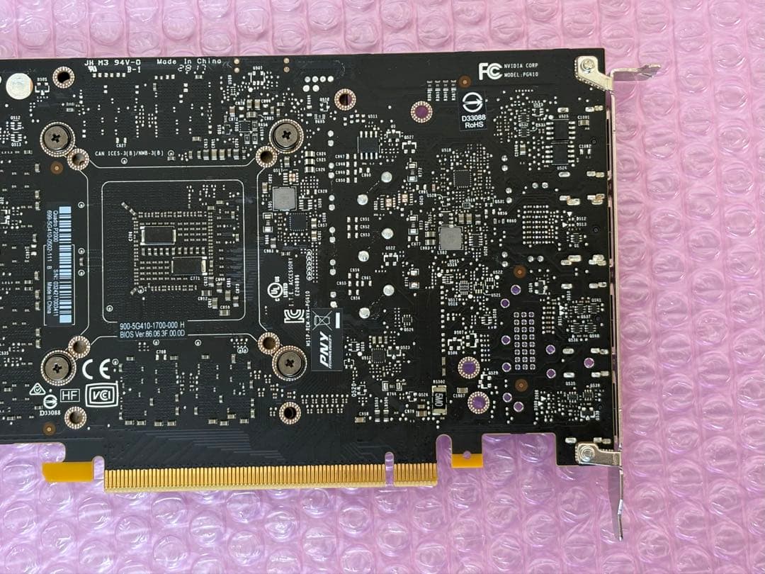 グラフィックボード・グラボ・ビデオカード NVIDIA QUADRO P2000 5GB GDDR5 SDRAM