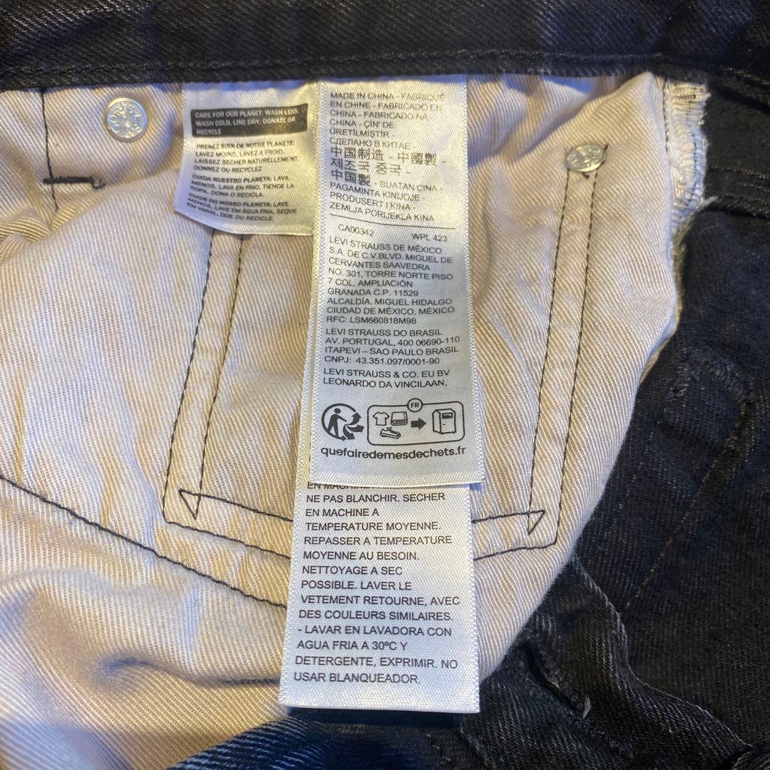 q*d様 LEVI’S エディフィス別注 BIG E 501 BLACK W32