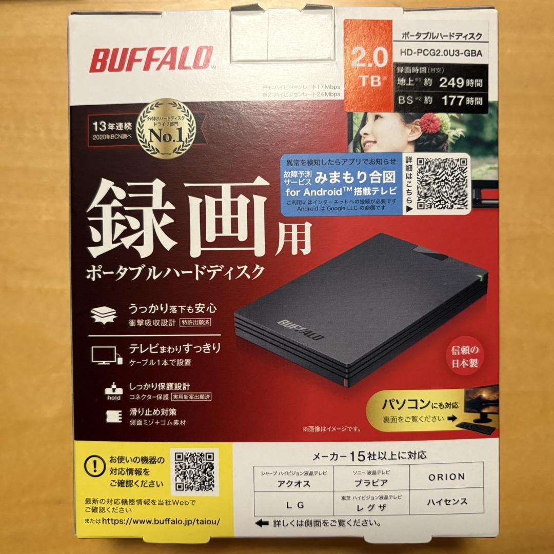美品☆BUFFALO ポータブルHDD 2TB HD-PCG2.0U3-GBA