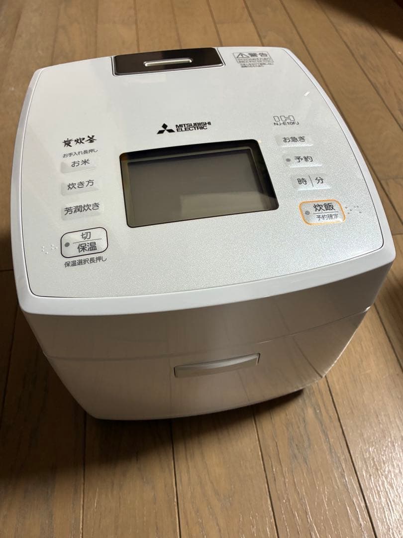 大ちゃんさま専用MITSUBISHI 三菱 IH炊飯器24年製 NJ-E10FJ