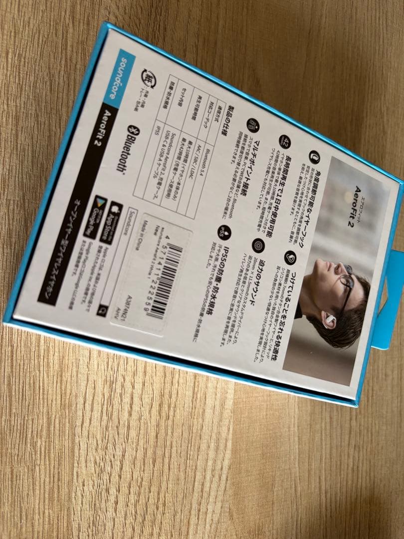 と*こ様 Anker Soundcore AeroFit 2 イヤホン 白