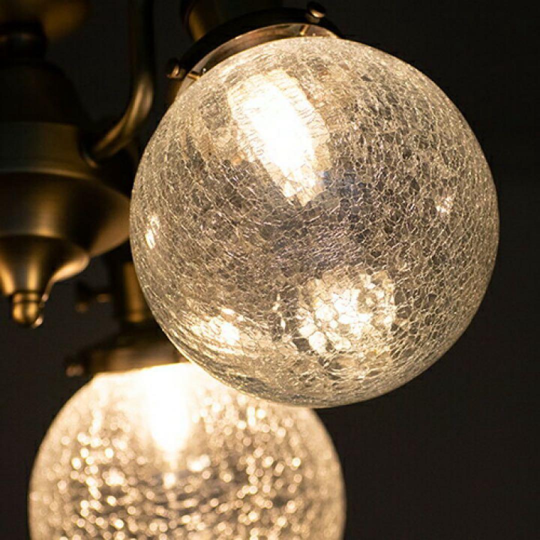 Boucherear シーリングライト 3灯 クリアガラス