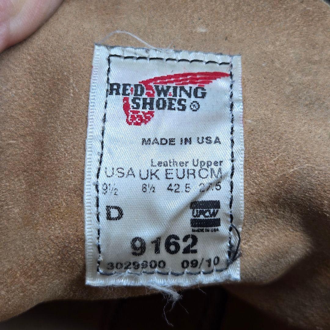 Rakutao公式【廃番】RED WING 9162 ラフアウト スエード