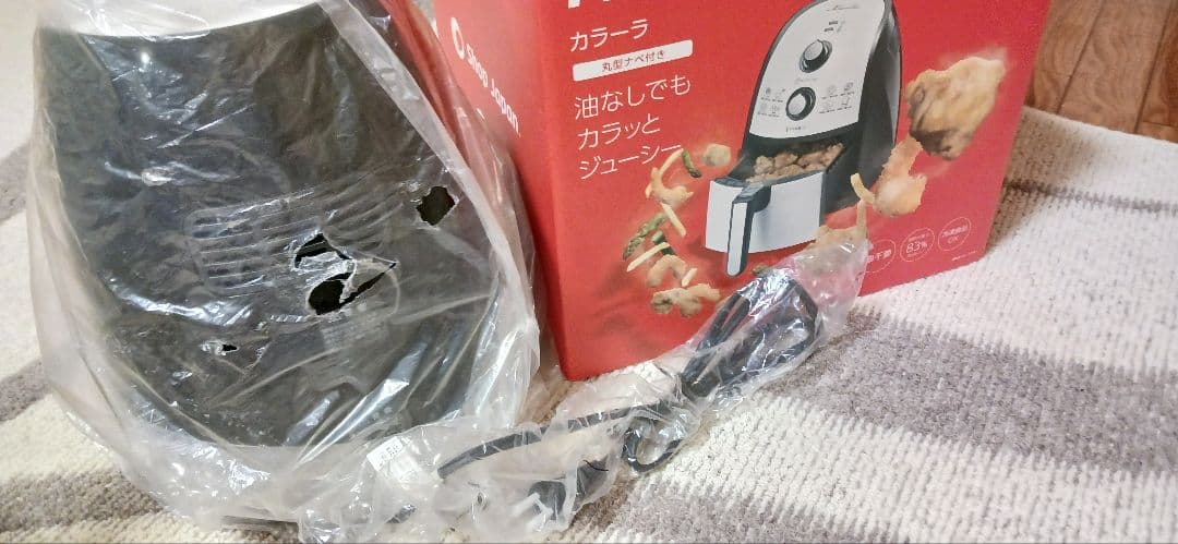 ⭐新品未使用⭐カラーラ 丸型なべ・仕切り板・２段ラック串付きセット・レシピ本付き