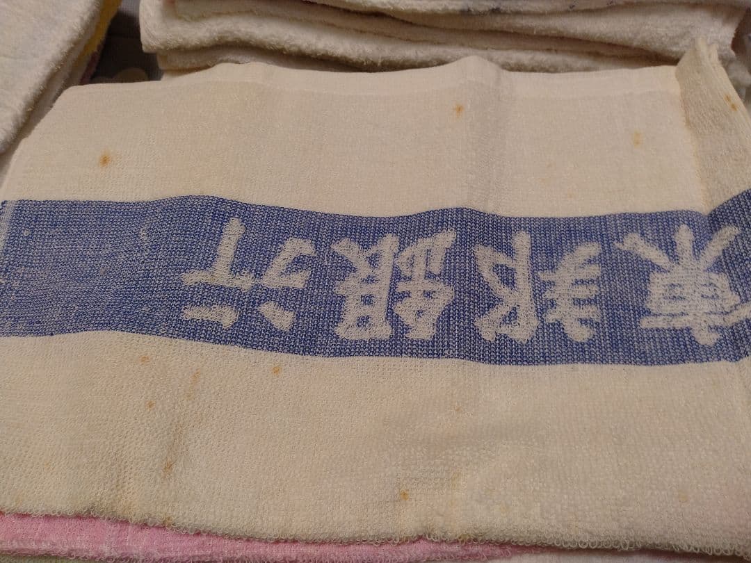 粗品タオル　フェイスタオル　120枚　まとめ売り