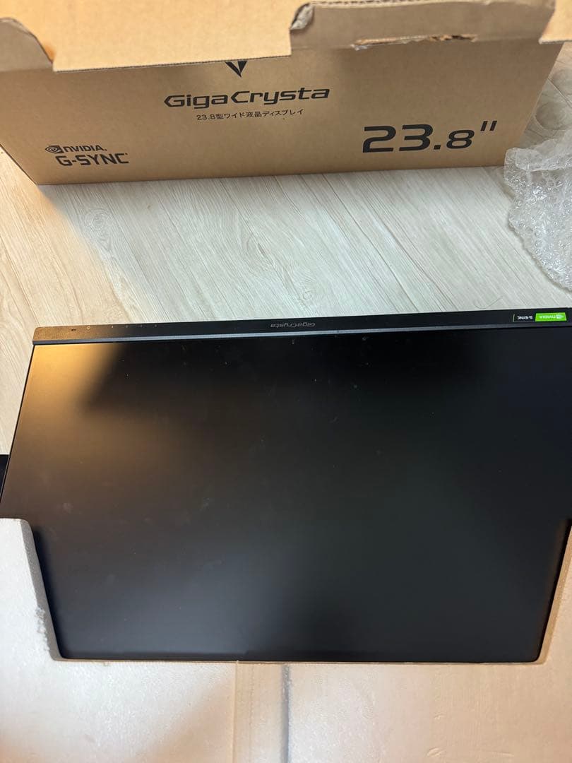 (箱あり)GigaCrysta LCD-GC243HXDB 23.8インチ