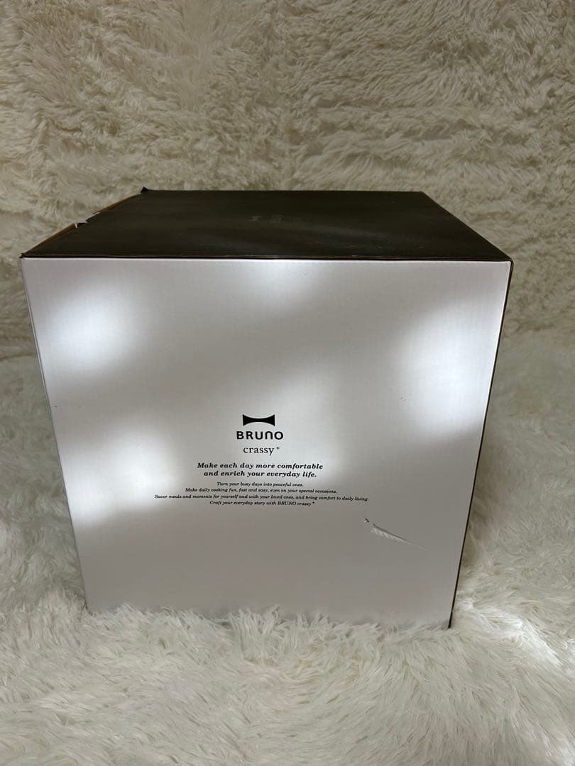 新品未使用 BRUNO Multi Pressure Cooker 電気圧力鍋