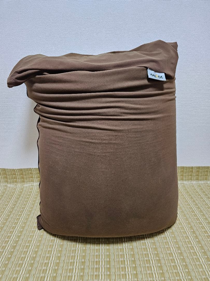 Yogibo Lite チョコレートブラウン