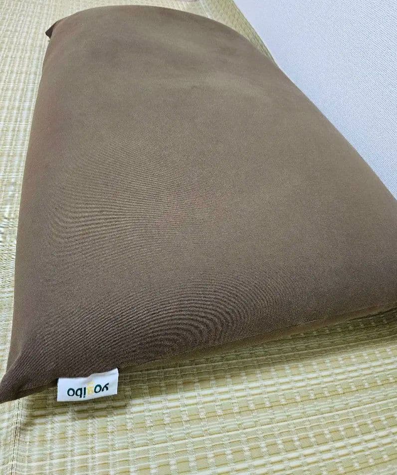 Yogibo Lite チョコレートブラウン