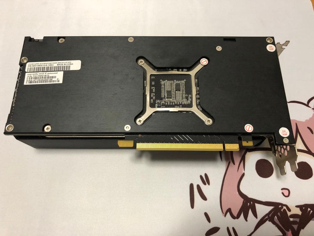 グラフィックボード・グラボ・ビデオカード Palit GeForce GTX 1060 Super JetStream