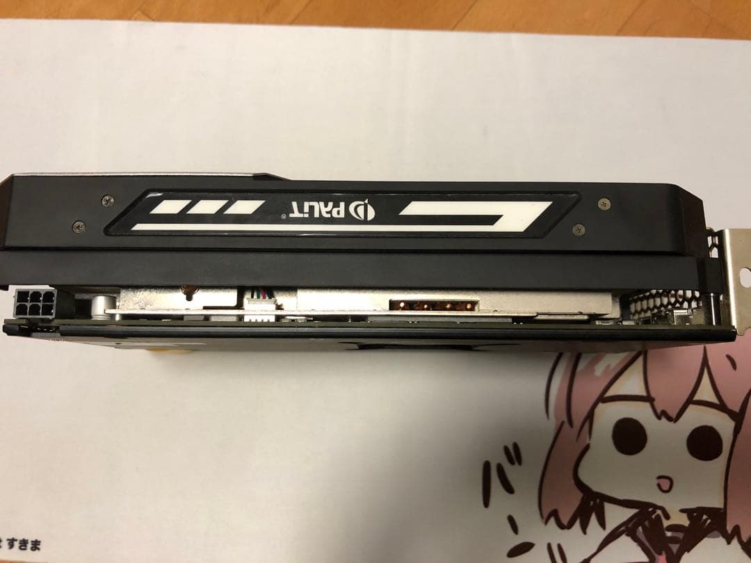 グラフィックボード・グラボ・ビデオカード Palit GeForce GTX 1060 Super JetStream