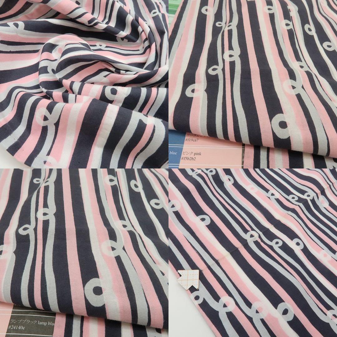 織衣✺新品 竺仙 縦縞 トールサイズ 高級浴衣 着物 A2304