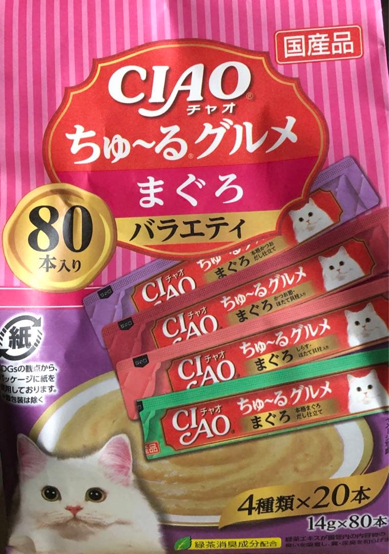 CIAO ちゅ～る まぐろバラエティ 80本入✖︎6ケ 総本数４８０本‼️