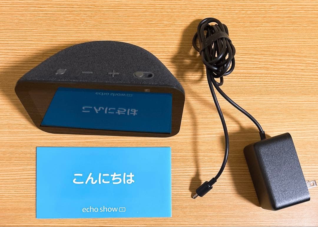 Amazon Echo show5 第3世代