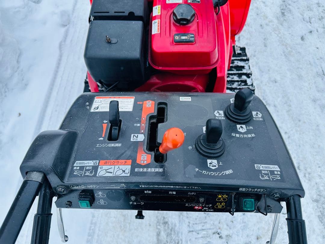 HS1390iスノーラハイブリッド！13馬力！　北海道　整備点検済み美品　除雪機