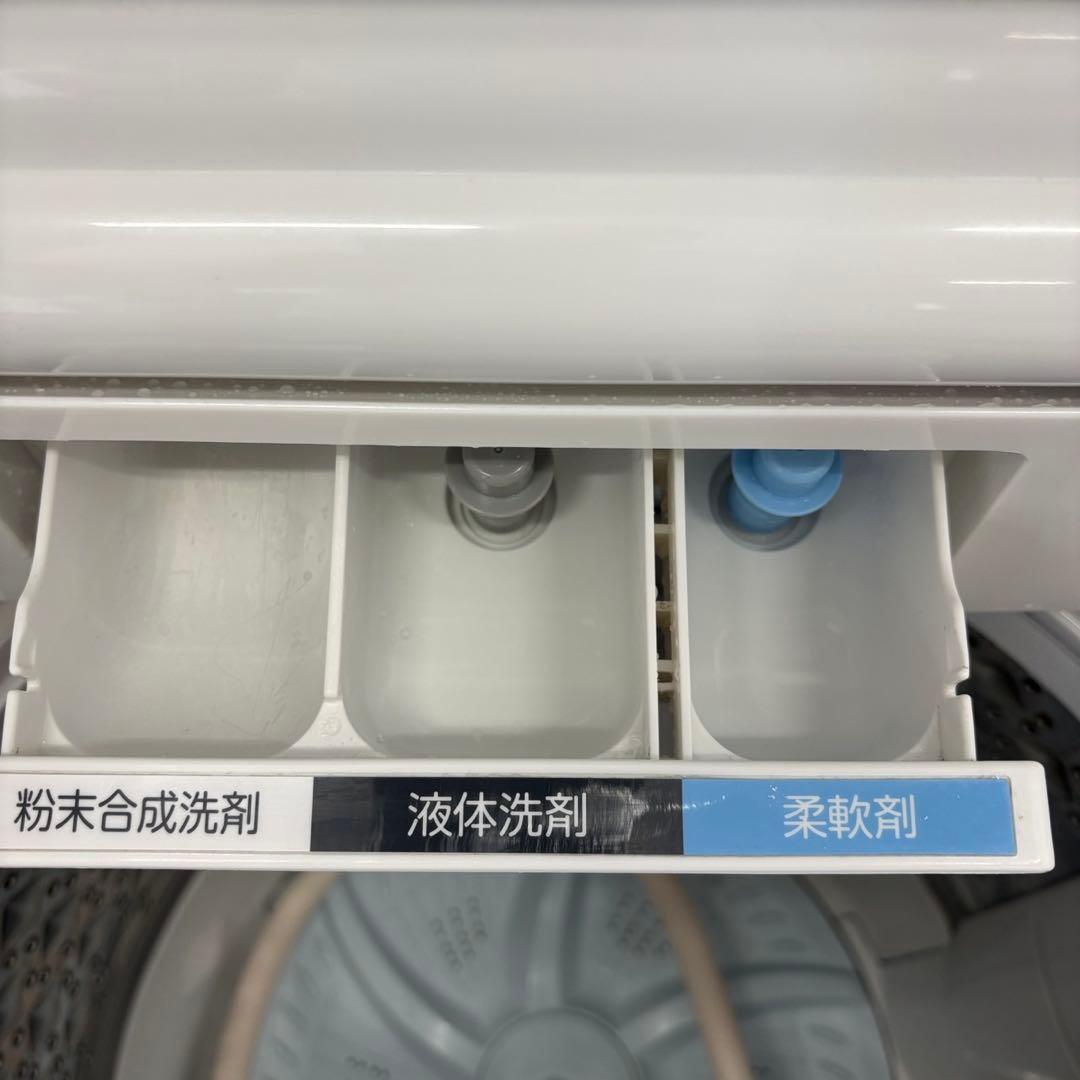 944⭕️冷蔵庫　洗濯機　東芝　一人暮らし　単身セット　安い　中古　設置無料