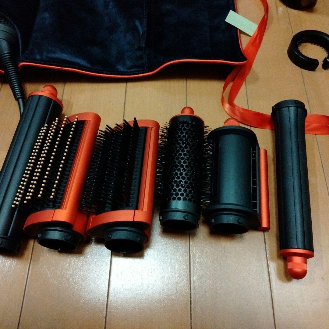 dyson　エアラップ